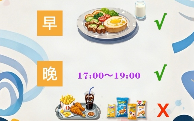 不想“管住嘴”还想瘦？3个“挑食”减重方法→