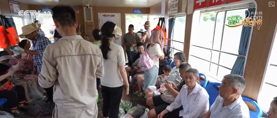 “智慧农业”点亮农旅融合发展 江上“菜篮子”将“流量”变“增量” “智慧农业”点亮农旅融合发展 江上“菜篮子”将“流量”变“增量”