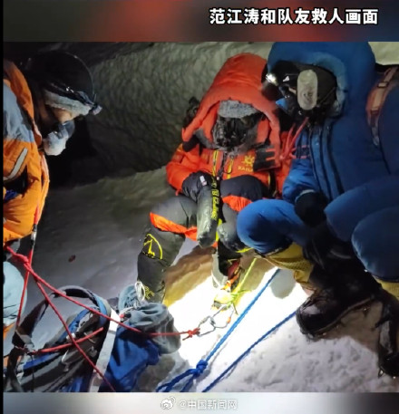 两年前因救人放弃攀登珠峰,今天他登上世界之巅 两年前因救人放弃攀登珠峰,今天他登上世界之巅