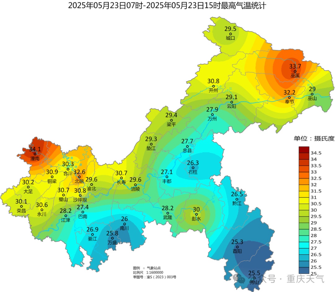 下周重庆又有一场大雨要下……