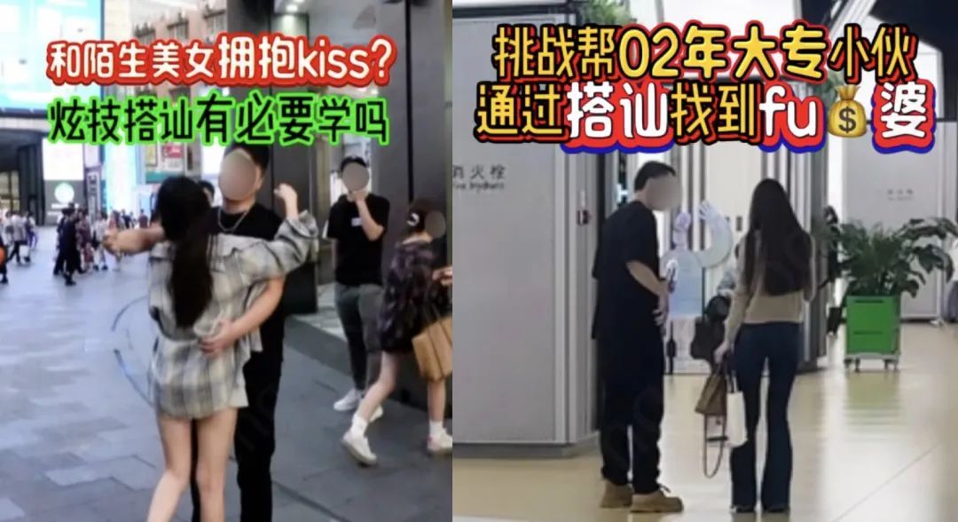 从严打击!微信发布公告! 从严打击!微信发布公告!