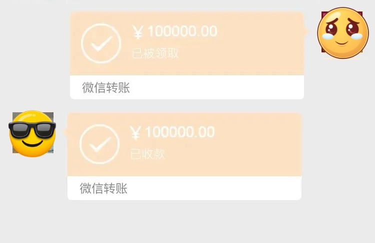 10万元“摆平”醉驾?一个敢想,一个敢骗! 10万元“摆平”醉驾?一个敢想,一个敢骗!