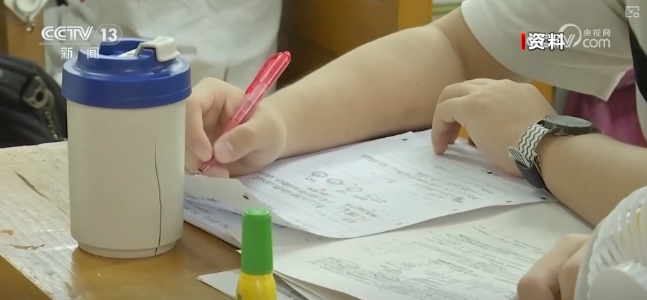 @所有考生和家长,高考临近 避开“备考神器”这些坑→ @所有考生和家长,高考临近 避开“备考神器”这些坑→