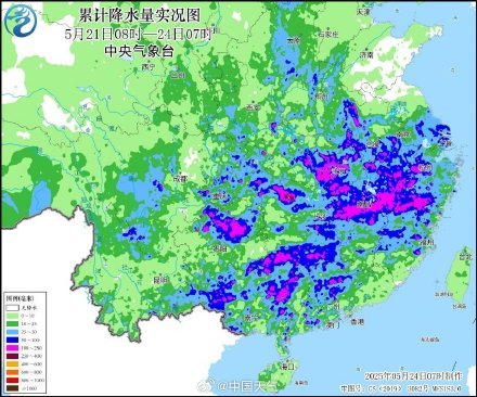 南方大范围强降雨即将落幕!一图看懂暴雨都下到了哪里 南方大范围强降雨即将落幕!一图看懂暴雨都下到了哪里