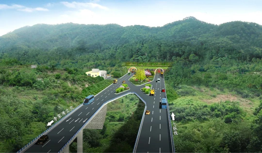 竣工验收、通车……重庆多个项目传来好消息 快来看看有你关注的吗? 竣工验收、通车……重庆多个项目传来好消息 快来看看有你关注的吗?