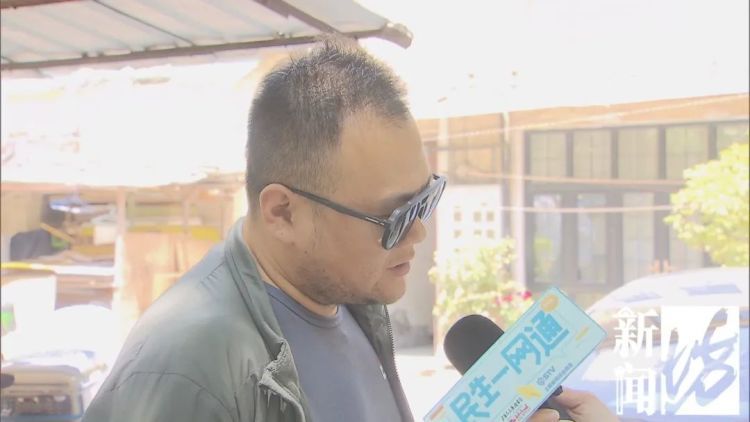 祸从“天”降!上海这些居民集体抗议:怎么能这么干?胆也太肥了! 祸从“天”降!上海这些居民集体抗议:怎么能这么干?胆也太肥了!