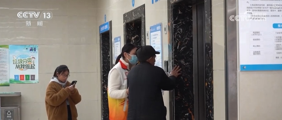 新科技、新产品赋能养老服务 银发经济赛道激活传统行业新增长点