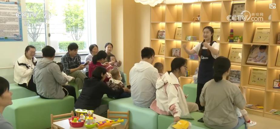 人才筑基、价格惠民、农村共进 托育服务质量大升级 人才筑基、价格惠民、农村共进 托育服务质量大升级