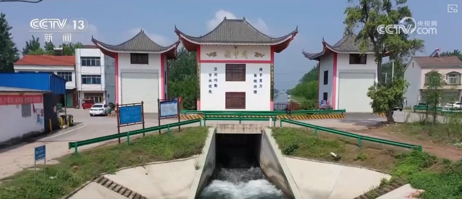 大中型灌区发挥抗旱保灌主力军作用 为保障夏粮丰收提供水利支撑