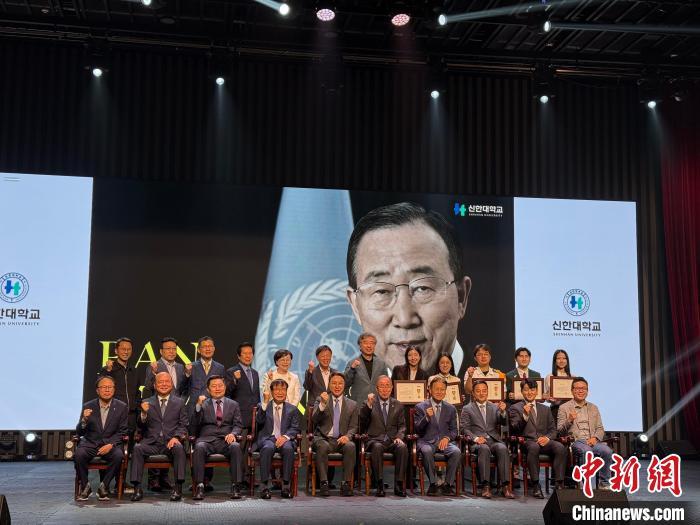 联合国前秘书长潘基文:青年应以全球视野投身未来发展 联合国前秘书长潘基文:青年应以全球视野投身未来发展