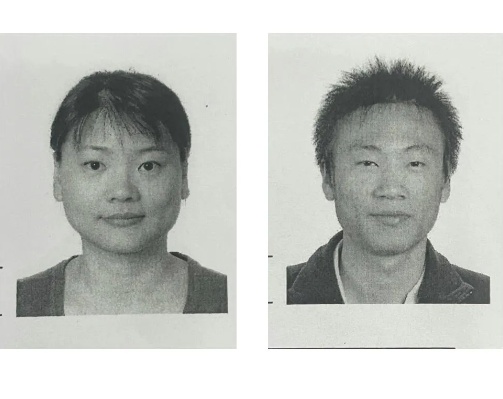 刘燕（女，1982年生）、刘波（男，1985年生），被悬赏174万元！