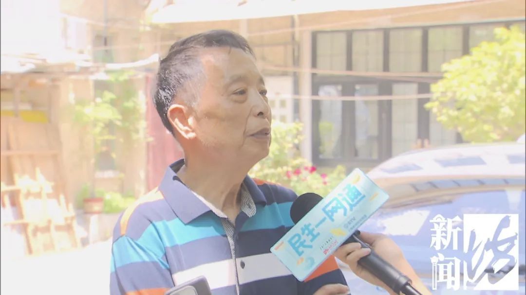 祸从"天"降！上海这些居民集体抗议：怎么能这么干？胆也太肥了！