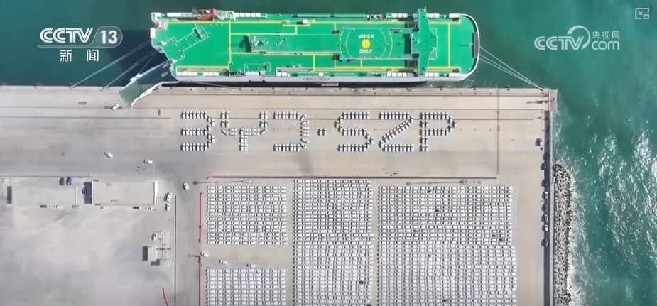 突破,亮眼!中国汽车凭借技术创新与本地化战略赢得欧洲消费者青睐 突破,亮眼!中国汽车凭借技术创新与本地化战略赢得欧洲消费者青睐