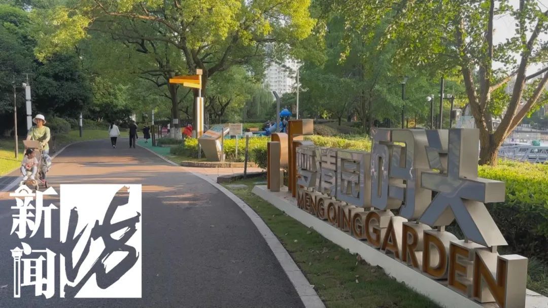 上海市中心也有了？引发担忧！此前多区已发现，千万别碰！远离！让官方动手