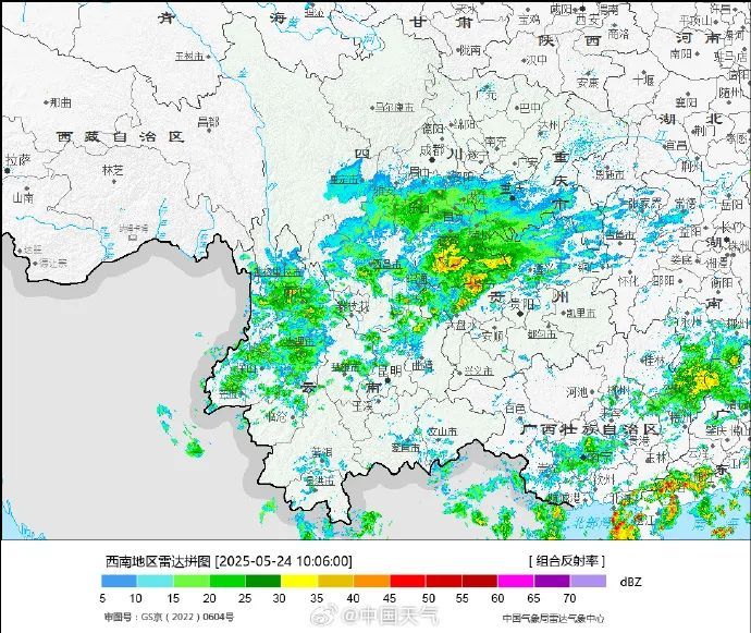 中到大雨局部暴雨、大暴雨!云南可能成为全国降雨最强区域! 中到大雨局部暴雨、大暴雨!云南可能成为全国降雨最强区域!