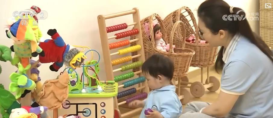 人才筑基、价格惠民、农村共进 托育服务质量大升级 人才筑基、价格惠民、农村共进 托育服务质量大升级