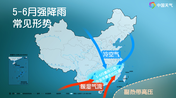 未来三天云南或成全国降雨最强区域 华南地区阴雨连连 未来三天云南或成全国降雨最强区域 华南地区阴雨连连