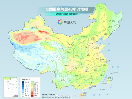 南方气温持续被压制 北方迎来升温