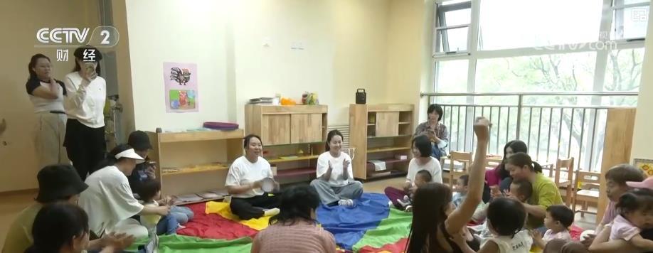托育新政落地见效 灵活托育模式解双职工家庭照护难题 托育新政落地见效 灵活托育模式解双职工家庭照护难题
