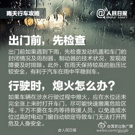 连根拔起！柳州一小区门口巨榕倒伏，事发时有人树下在倒车……