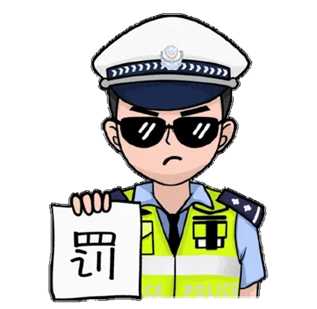 给大家表演一个12分5000元的变脸小魔术