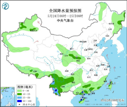 本轮降雨过程进入尾声 未来十天南方地区降雨过程频繁 本轮降雨过程进入尾声 未来十天南方地区降雨过程频繁