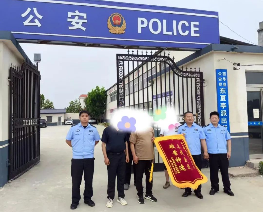 从“遮挡摄像头”到“网吧落网”，民警10小时速破盗窃案！