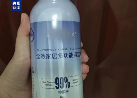 不要买！曝光，赶紧提醒你爸妈
