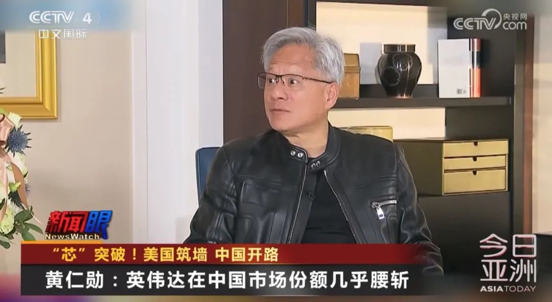 “芯”突破！美国筑墙 中国开路