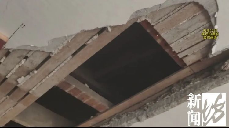 祸从“天”降!上海这些居民集体抗议:怎么能这么干?胆也太肥了! 祸从“天”降!上海这些居民集体抗议:怎么能这么干?胆也太肥了!