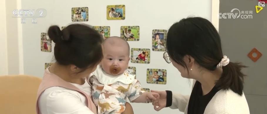 托育新政落地见效 灵活托育模式解双职工家庭照护难题 托育新政落地见效 灵活托育模式解双职工家庭照护难题
