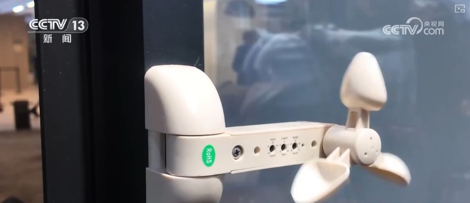 外资对华投资增长、数字产品消费火热……中国经济加力发展动力强劲 外资对华投资增长、数字产品消费火热……中国经济加力发展动力强劲