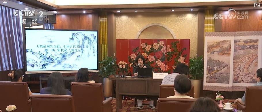 消费新场景布局银发经济蓝海 退休俱乐部挖掘消费新潜力