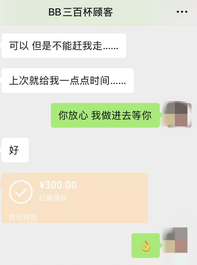 太疯狂！上海多家网红餐厅频频出现“黄牛”，“警方已带走好几个”，多方紧急提醒