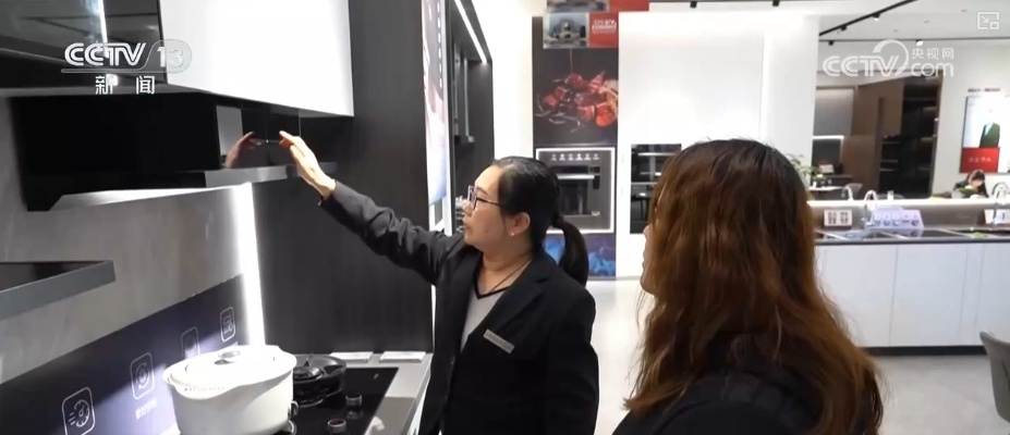 外资对华投资增长、数字产品消费火热……中国经济加力发展动力强劲 外资对华投资增长、数字产品消费火热……中国经济加力发展动力强劲