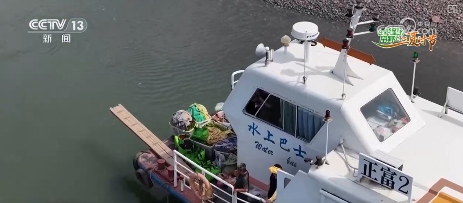 “智慧农业”点亮农旅融合发展 江上“菜篮子”将“流量”变“增量” “智慧农业”点亮农旅融合发展 江上“菜篮子”将“流量”变“增量”