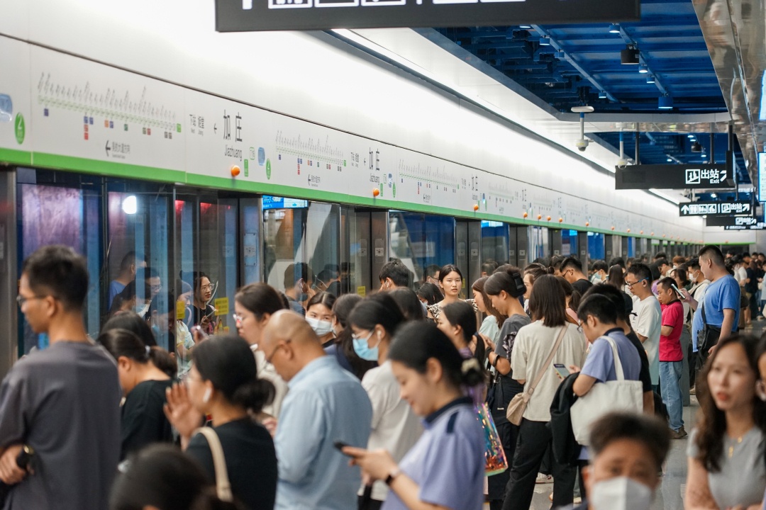 5月30日至6月2日,广州地铁部分线路运营时间有调整 5月30日至6月2日,广州地铁部分线路运营时间有调整