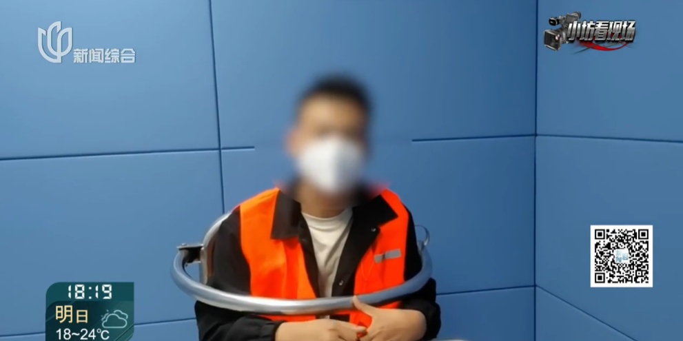 沪一男子崩溃,恋爱一年的对象竟是一对情侣!更离谱的是… 沪一男子崩溃,恋爱一年的对象竟是一对情侣!更离谱的是…