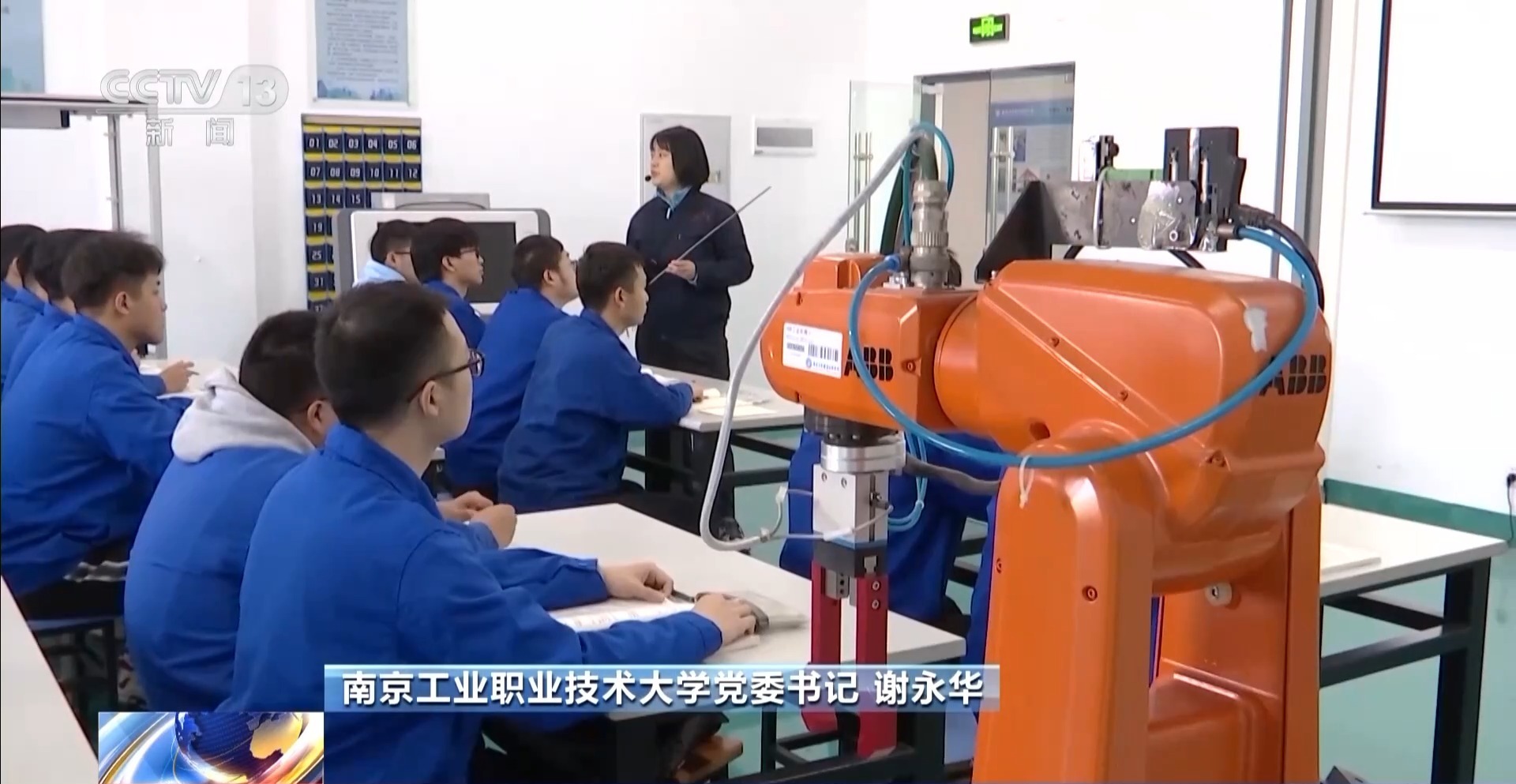 职业本科高校密集增设 透露哪些趋势? 职业本科高校密集增设 透露哪些趋势?