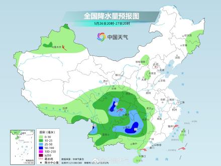 未来三天南方降雨不停歇 云南将成为全国降雨最强区域 未来三天南方降雨不停歇 云南将成为全国降雨最强区域