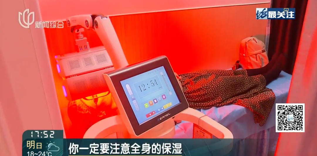 整晚睡不着! 沪一女子身上成片出现…近期高发,紧急提醒 整晚睡不着! 沪一女子身上成片出现…近期高发,紧急提醒