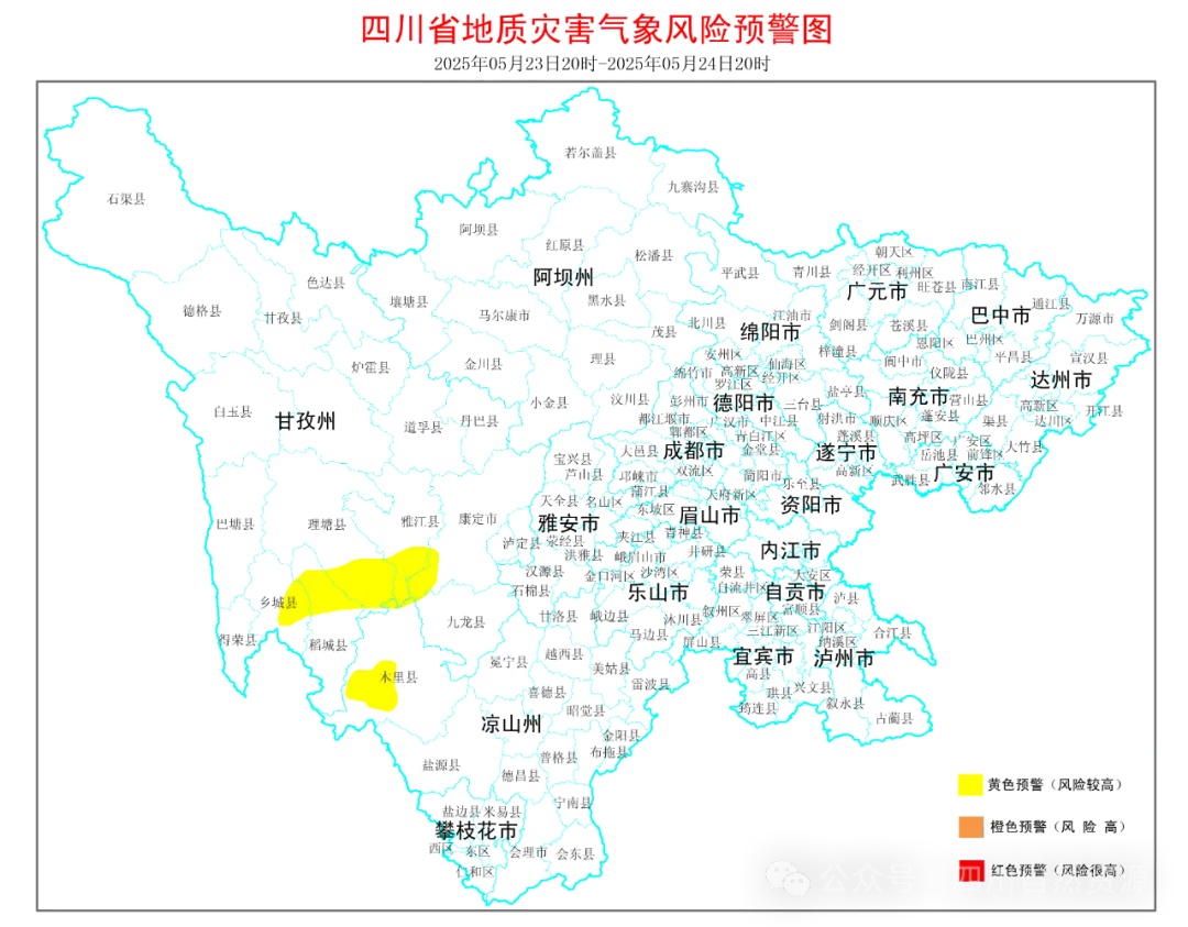 终于！高温退出群聊，成都下周雷雨+大风随机切换