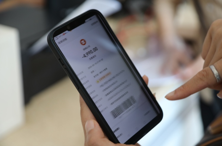 4天追回4万!峨眉公安破获一起“微信好友”诈骗案 4天追回4万!峨眉公安破获一起“微信好友”诈骗案