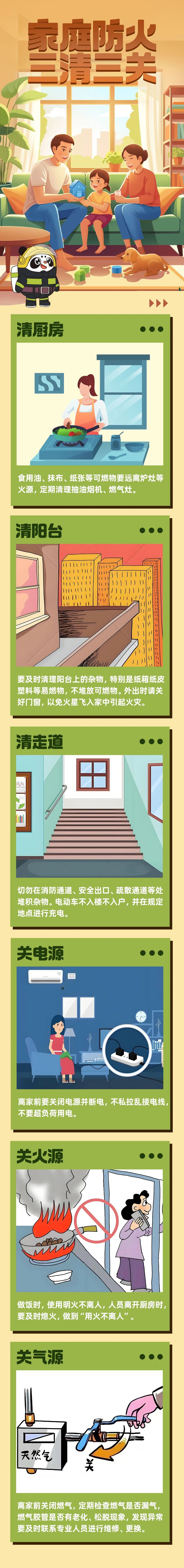 小猫动动嘴,救下铲屎官一命!“喵喵喵”的含金量还在上升… 小猫动动嘴,救下铲屎官一命!“喵喵喵”的含金量还在上升…