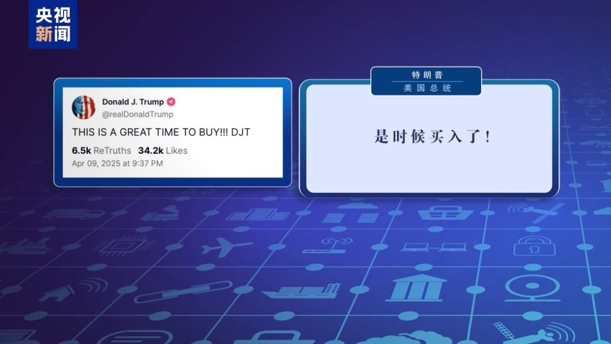 买卖股票时机“恰到好处” 美政界多人涉嫌内幕交易