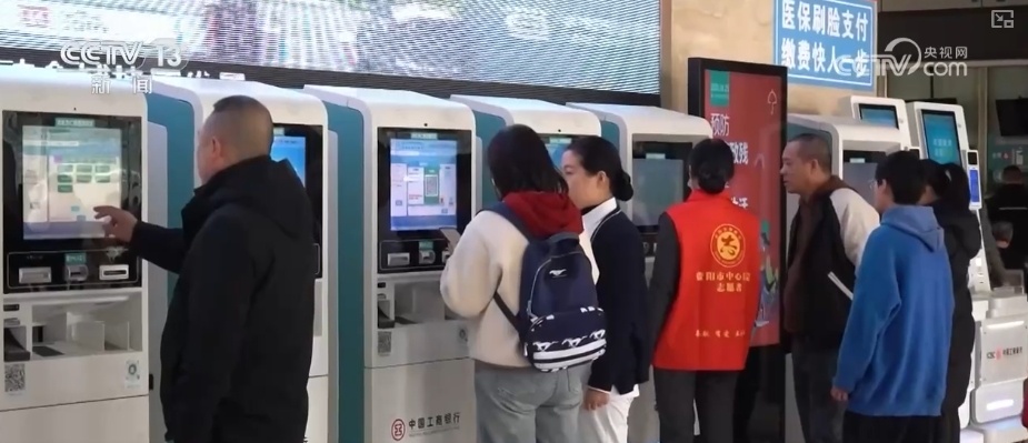 新科技、新产品赋能养老服务 银发经济赛道激活传统行业新增长点