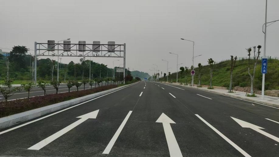 竣工验收、通车……重庆多个项目传来好消息 快来看看有你关注的吗? 竣工验收、通车……重庆多个项目传来好消息 快来看看有你关注的吗?