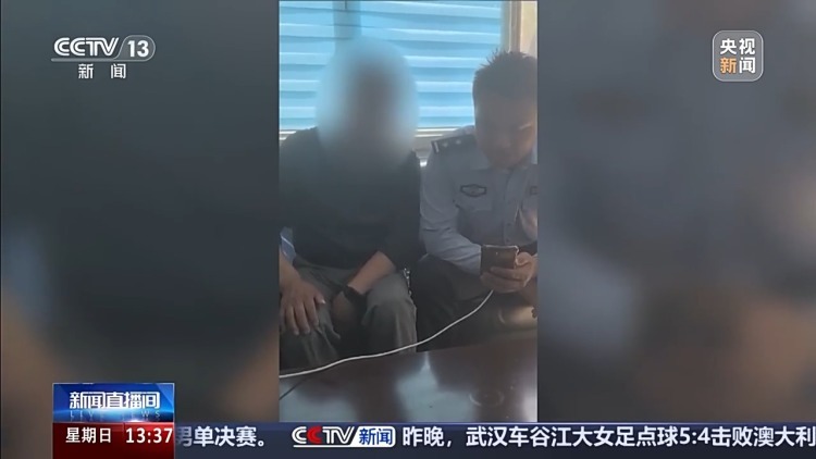 真假警察对峙！真警察霸气质问 上演教科书式“反诈现场”