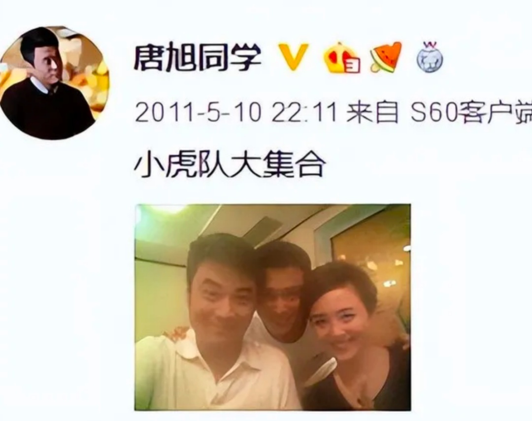 李乃文演出后含泪悼念朱媛媛