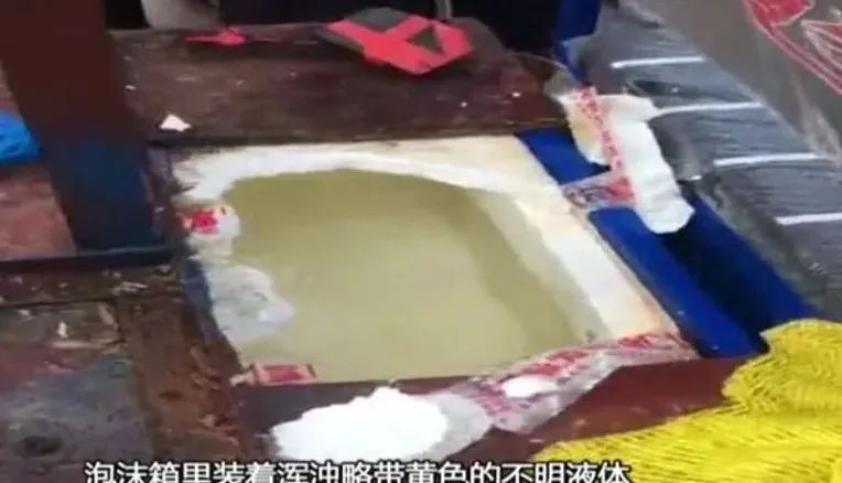 看完真的不敢买！夏天街头常见，很多人都爱……